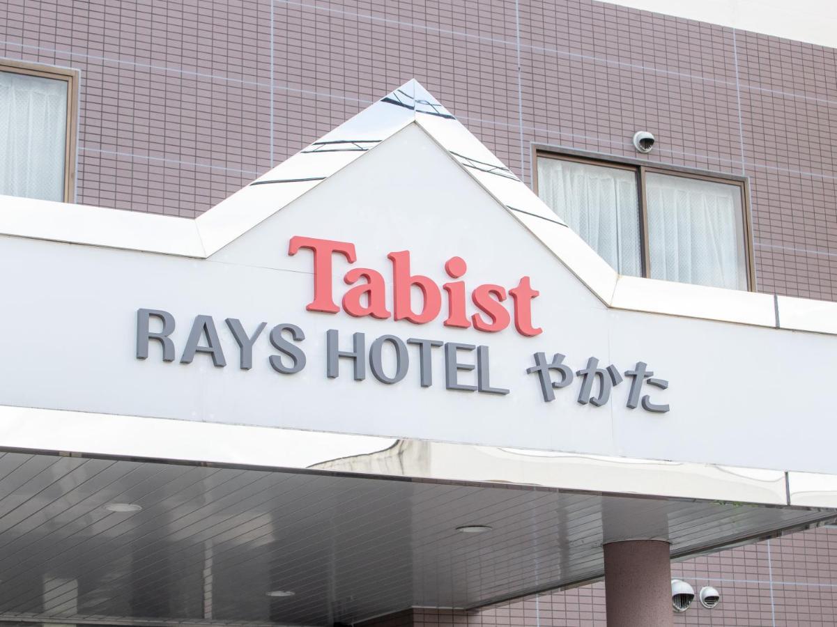 Tabist レイズホテルやかた ホテル
